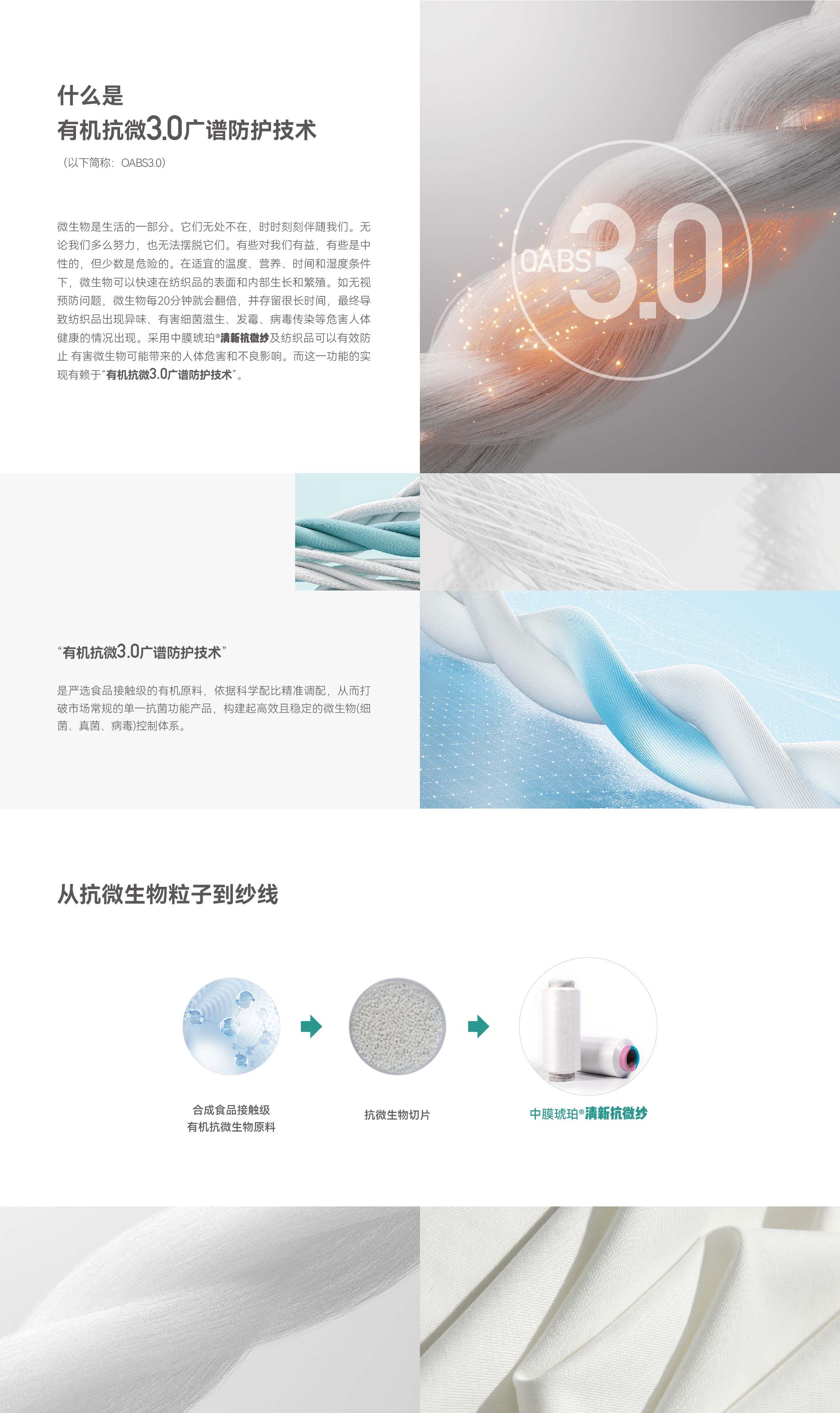 技术.jpg